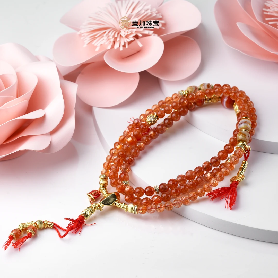 壹加田田手工设计圣辉-天禄红药师金太阳多圈项链多样性发一7269n