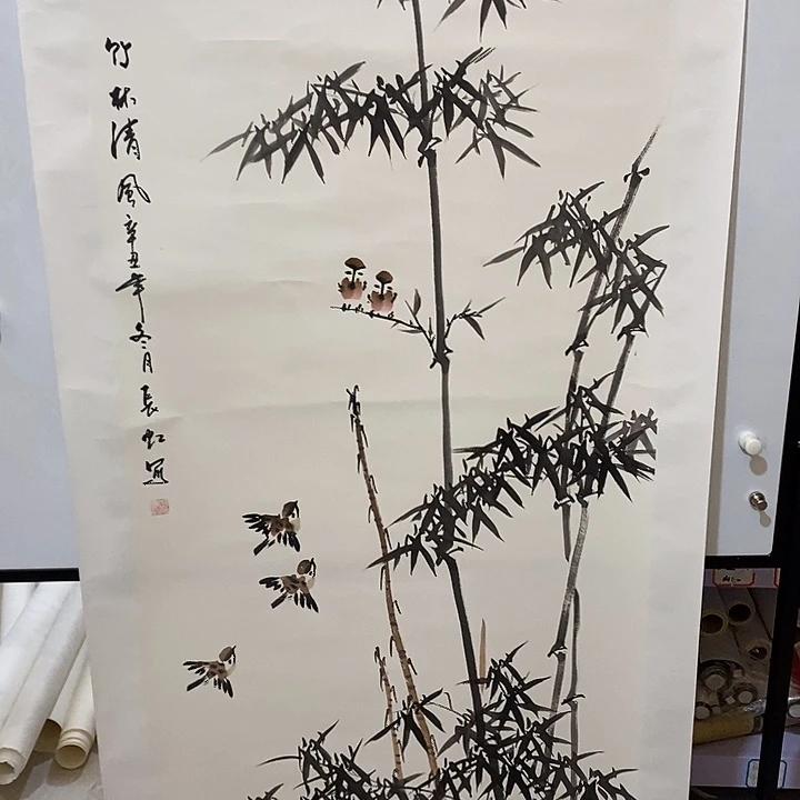 书法谢长红作品精品