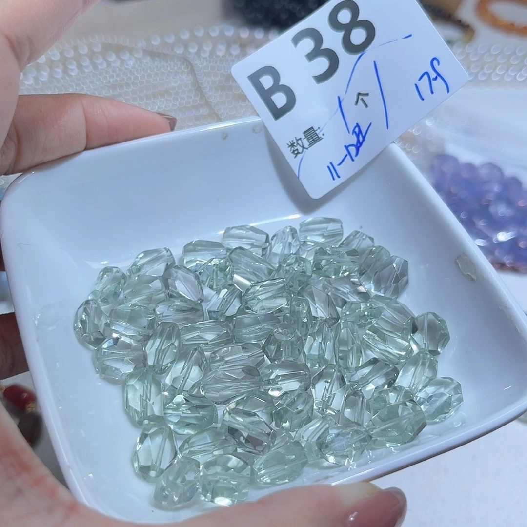 水晶珠宝半成品未镶嵌V38。