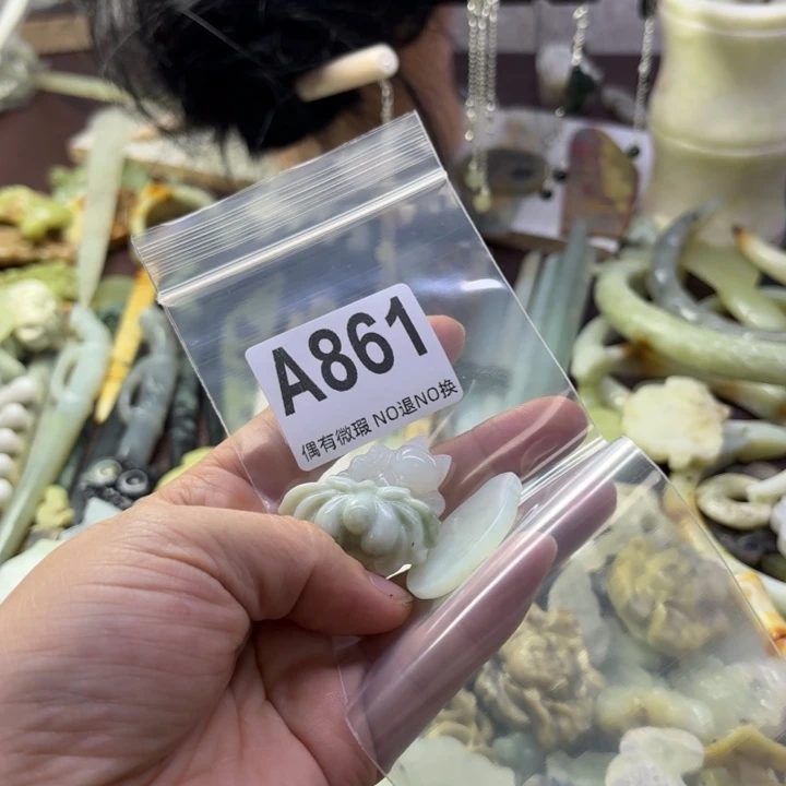 蛇纹石玉发饰合金A****心