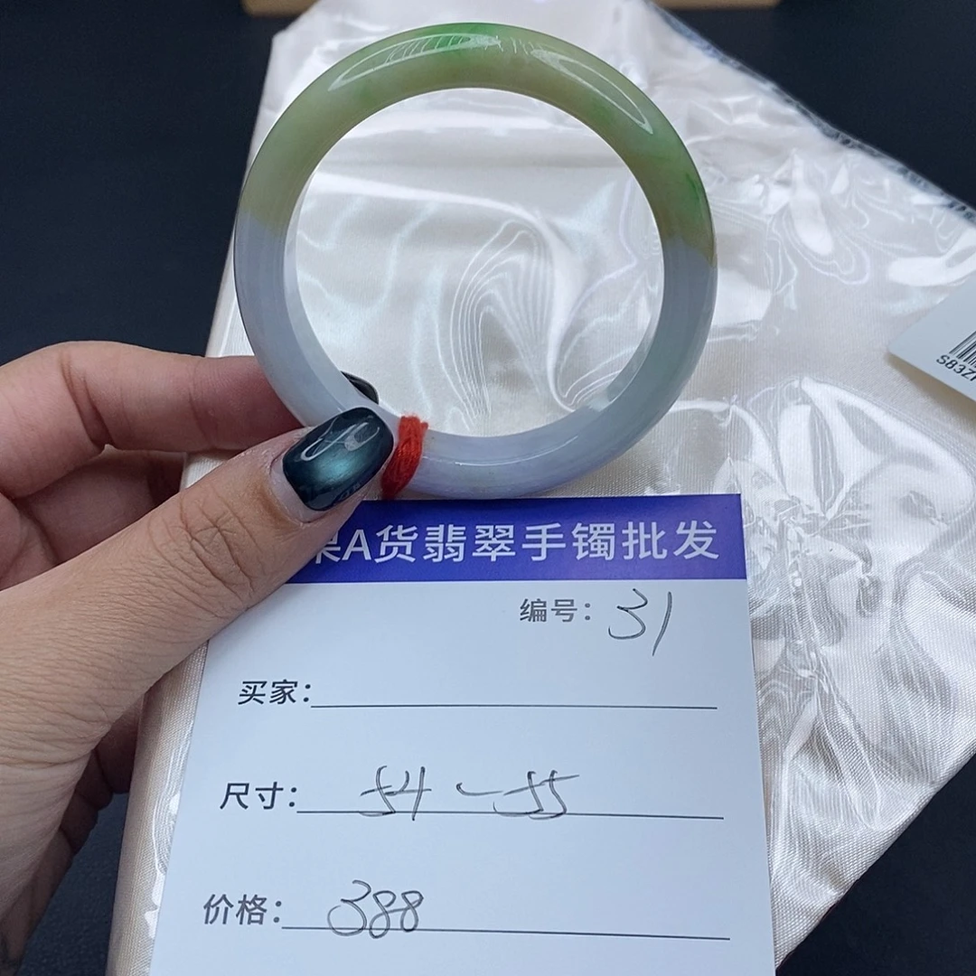 翡翠未镶嵌手镯百元手镯默认瑕疵