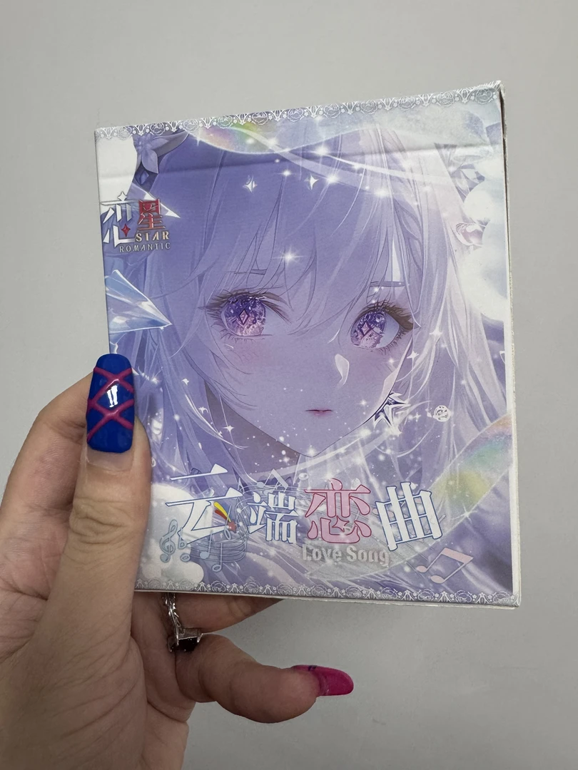 嘉【拆盒】恋星云端恋曲第一弹 二次元卡牌盲盒（默认代拆）