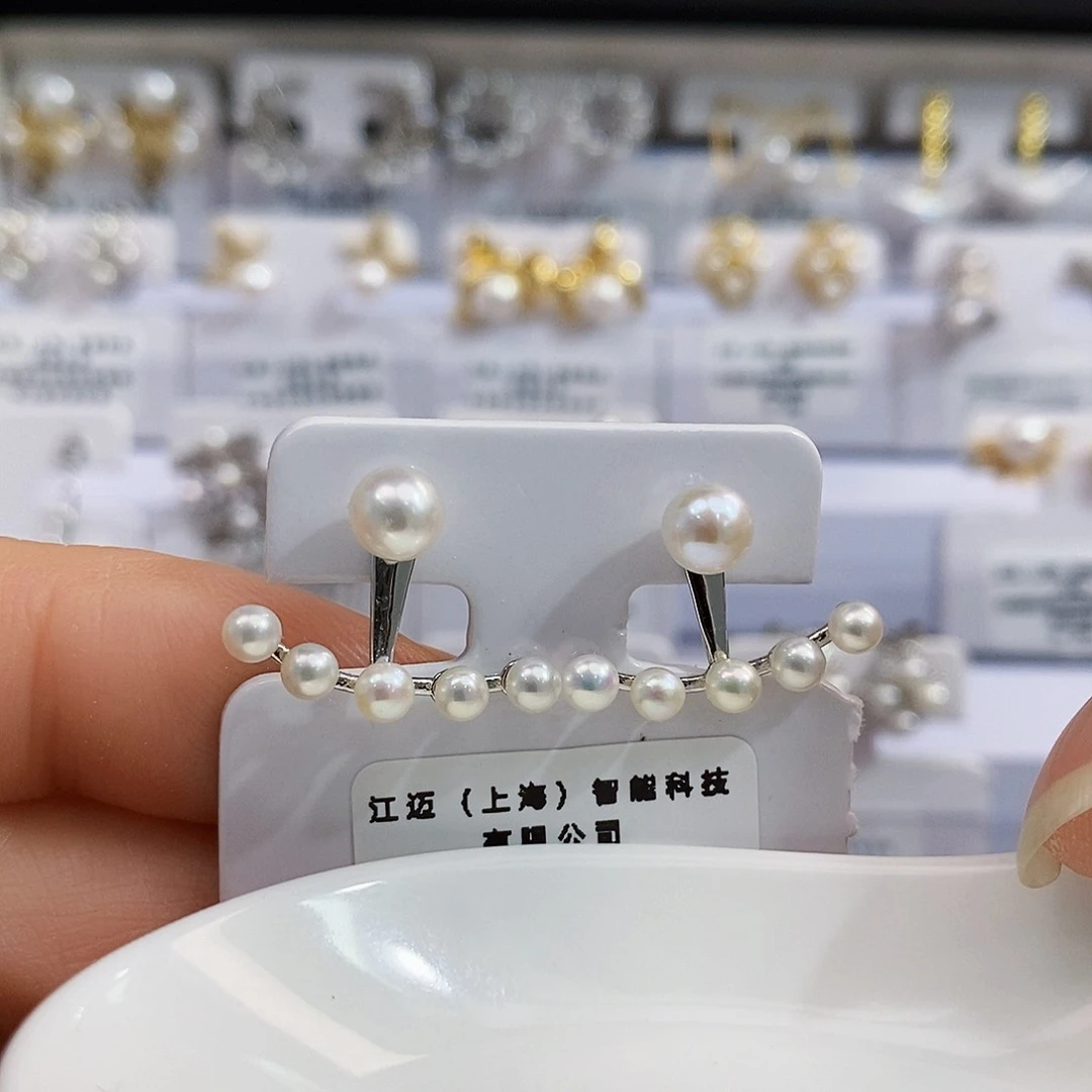 银S925镶嵌特价秒库存孤品淡水极光珍珠设计款淡水珍珠