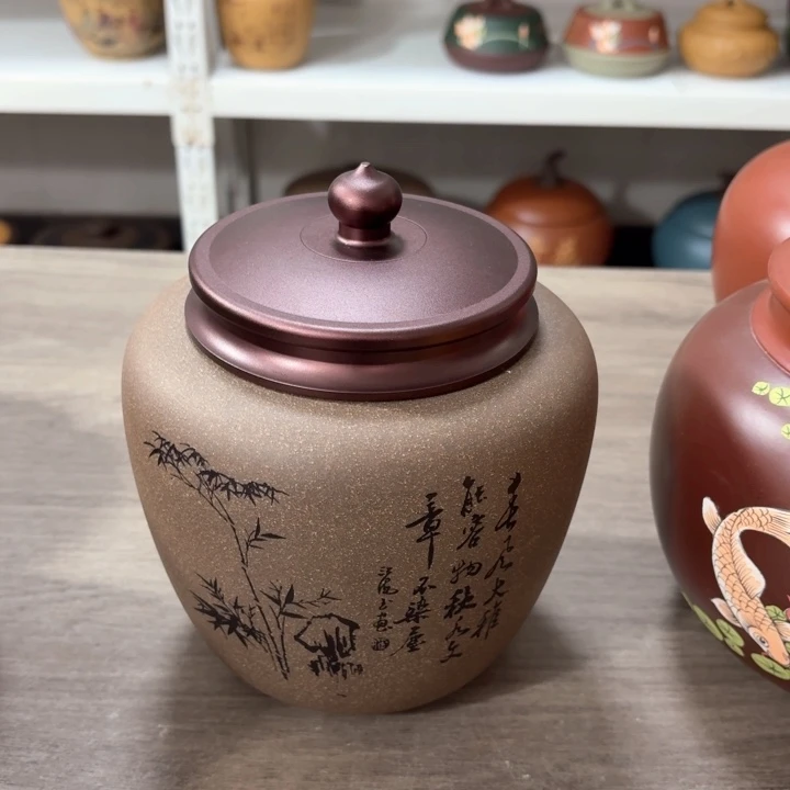 紫砂茶叶罐醒茶罐