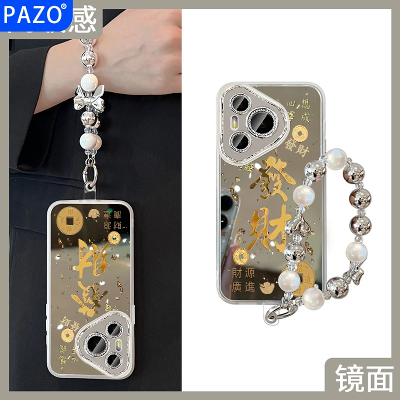 适用华为pura70pro手机壳镜面p70新年带镜子过年70ultra全包发财