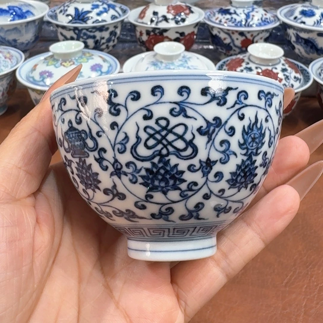 ……………………………………………………………………