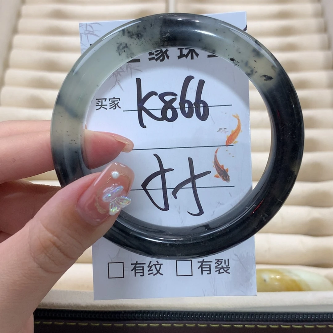 【闪购商品】未镶嵌蛇纹石玉手镯