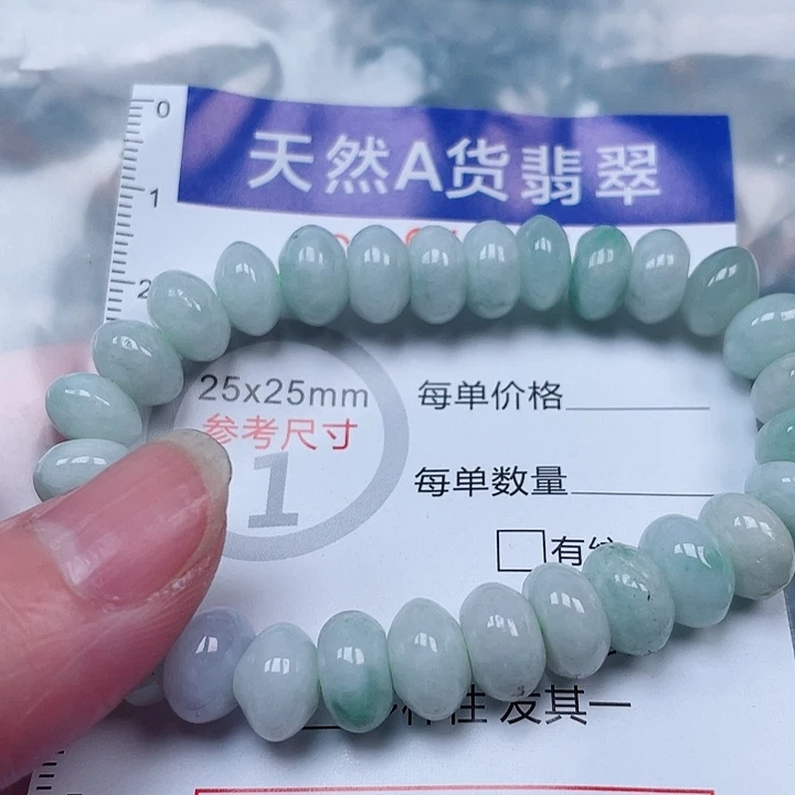 吊坠(赠链)未镶嵌翡翠