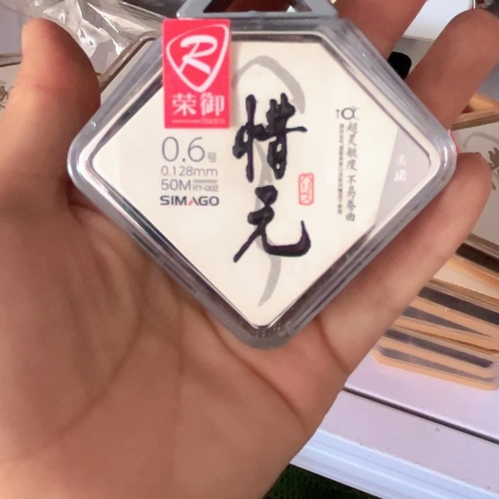 子线0.6发一个。