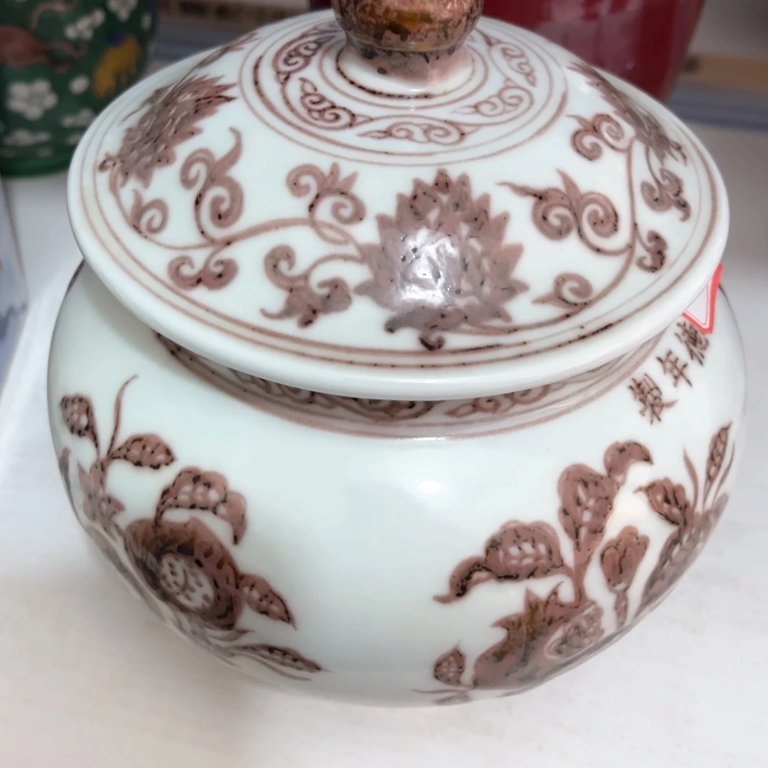 茶盏用****3瓷遇有缘人，