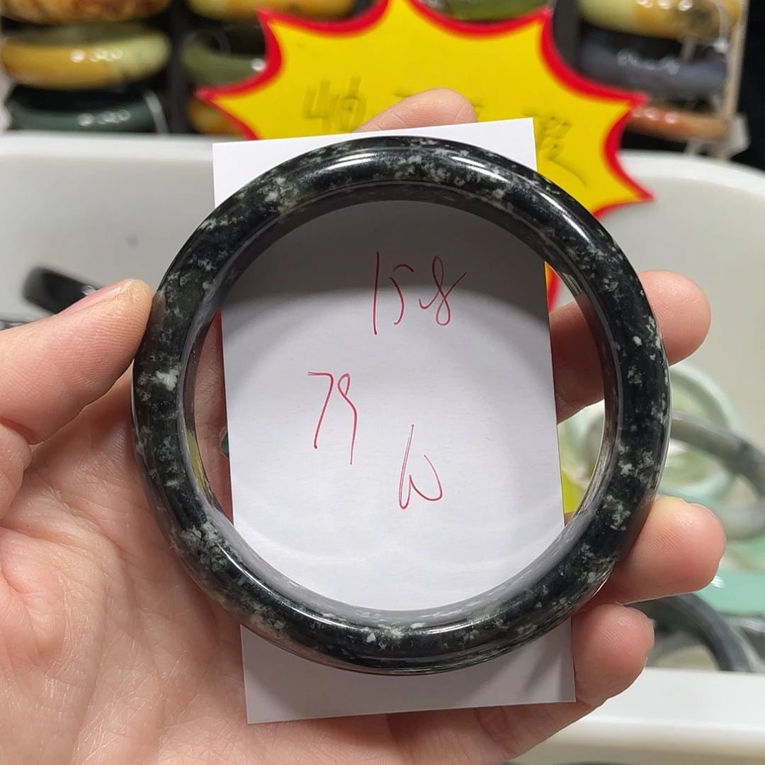 蛇纹石玉手镯未镶嵌