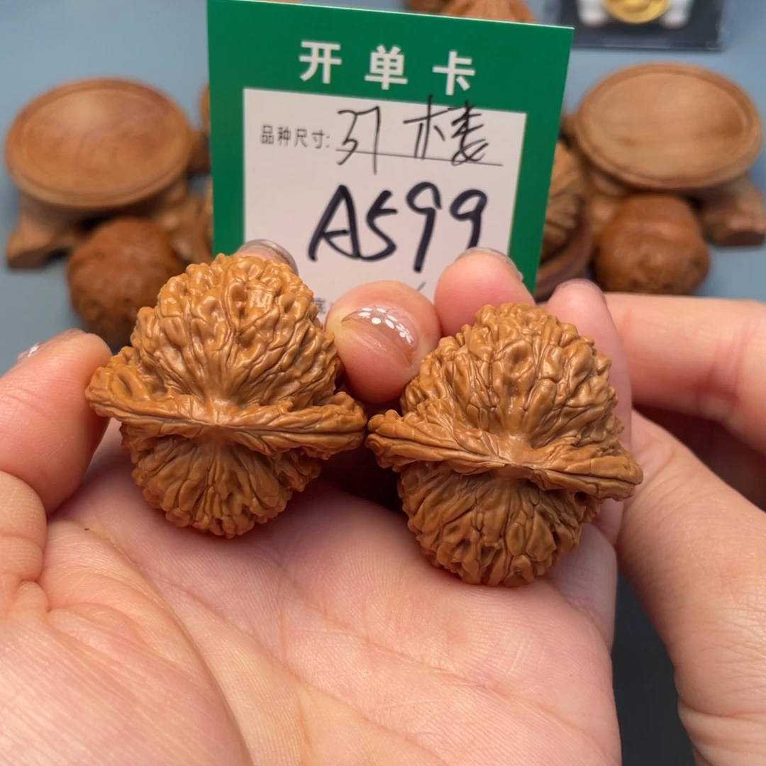 吊坠桃核文玩核桃