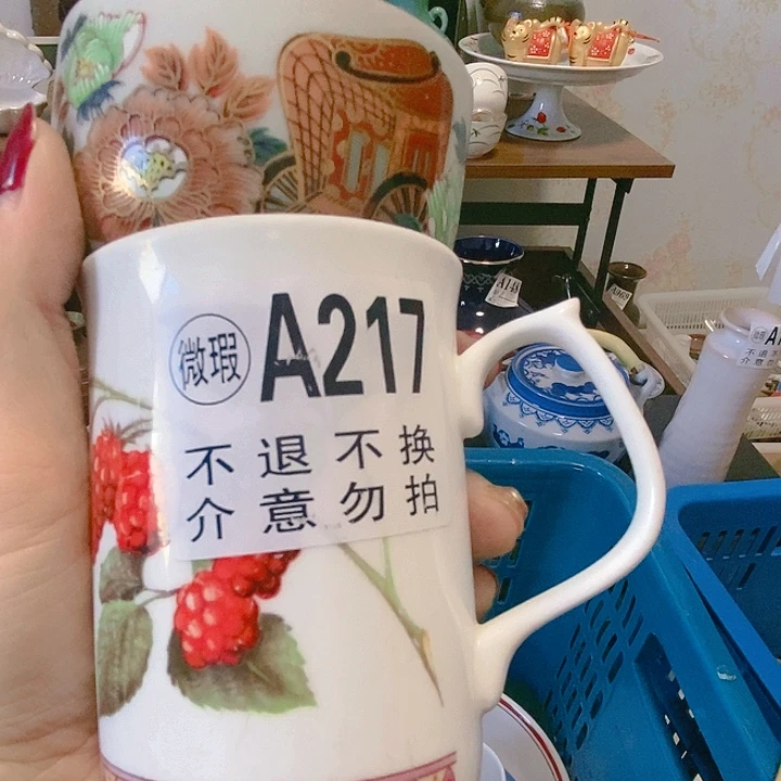 罐王*二？two88888888888