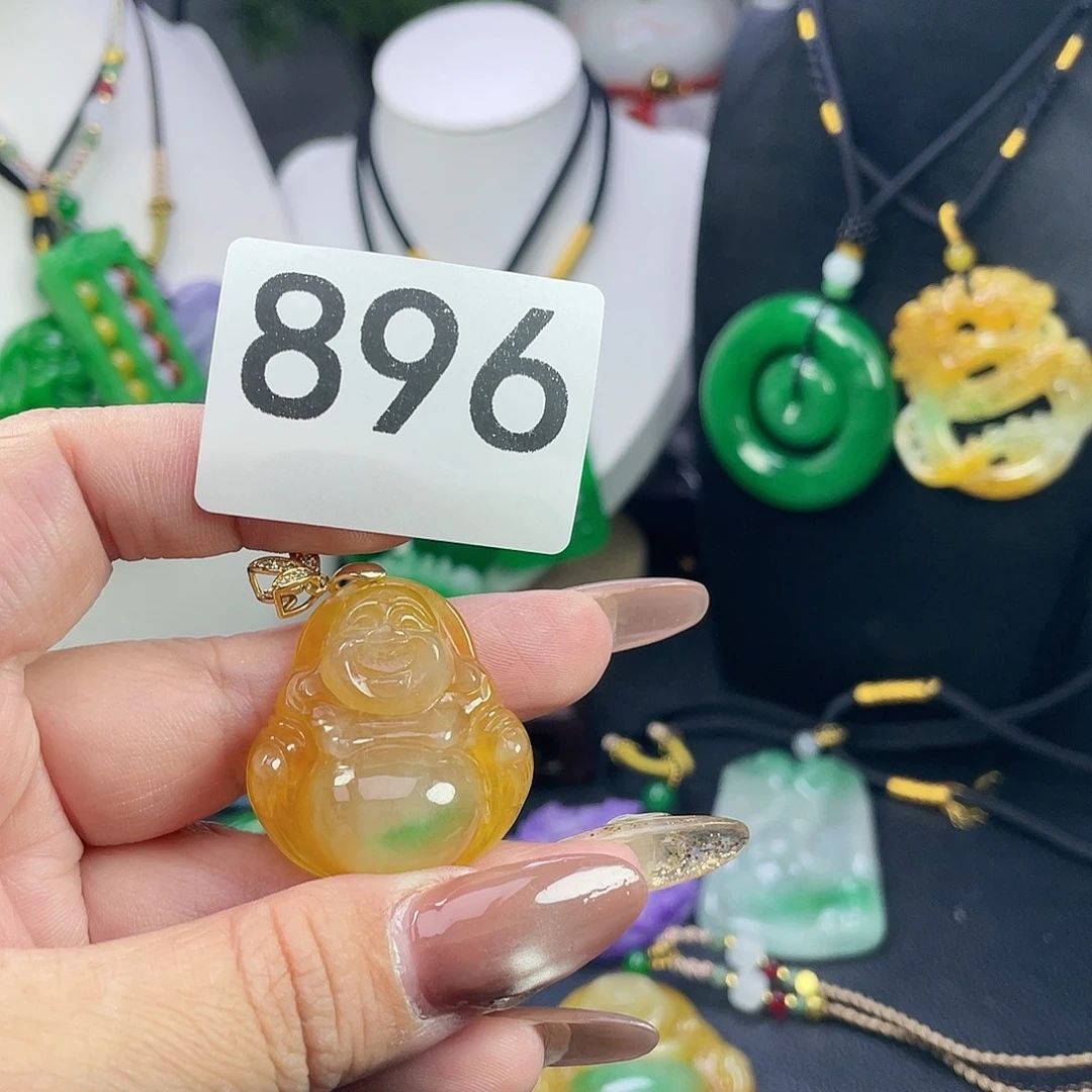 翡翠未镶嵌吊坠(赠链)