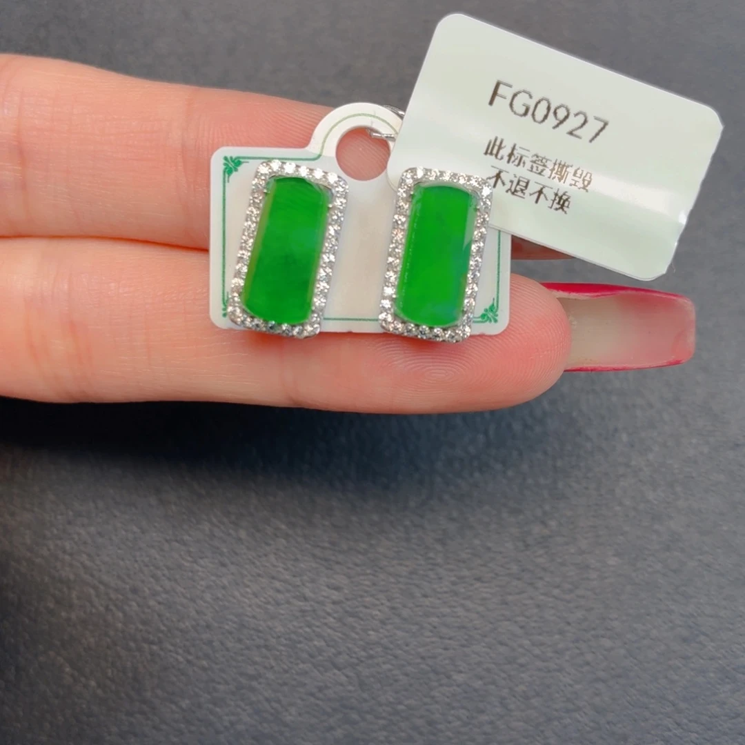 翡翠银S925镶嵌颈饰