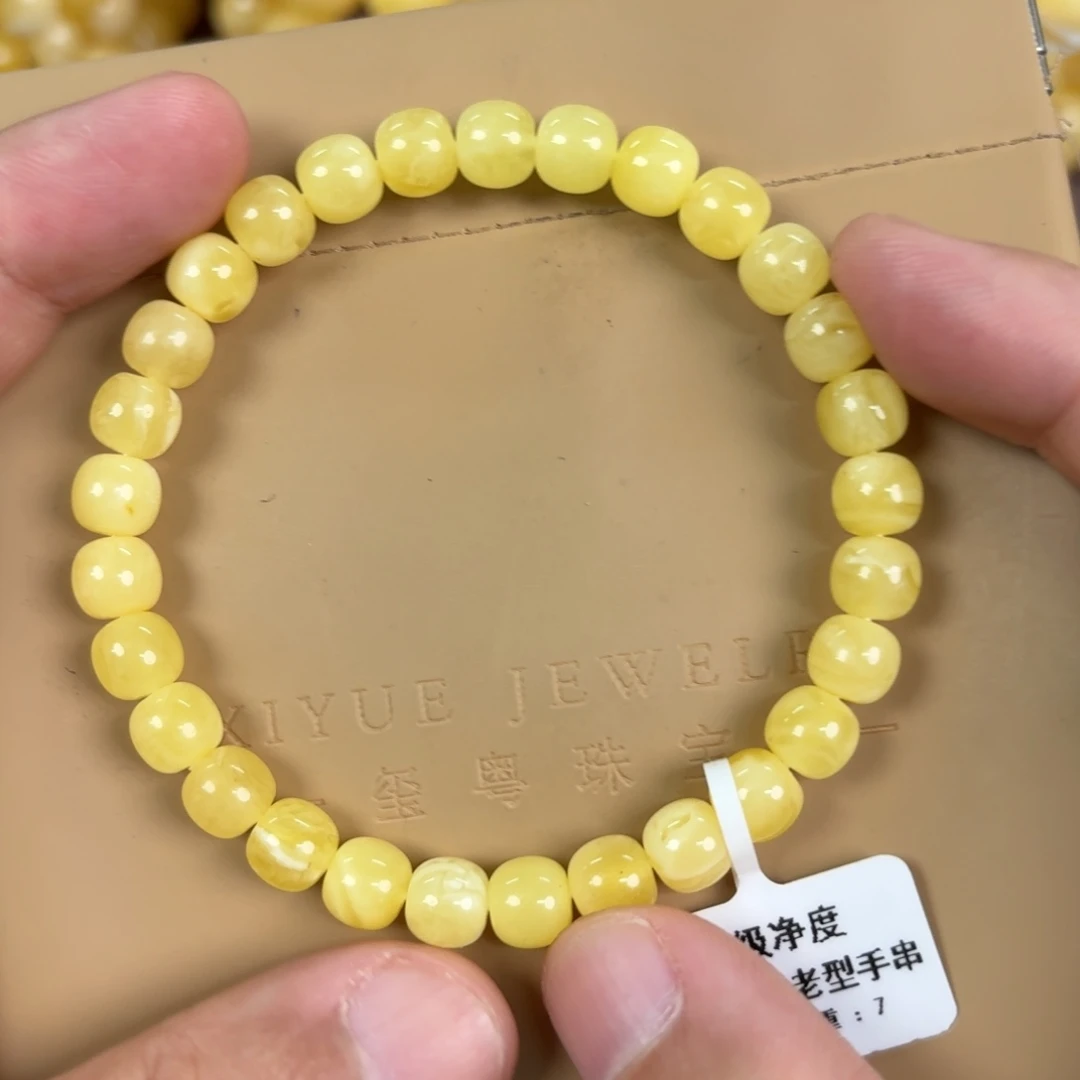 蜜蜡未镶嵌裸石0010000000