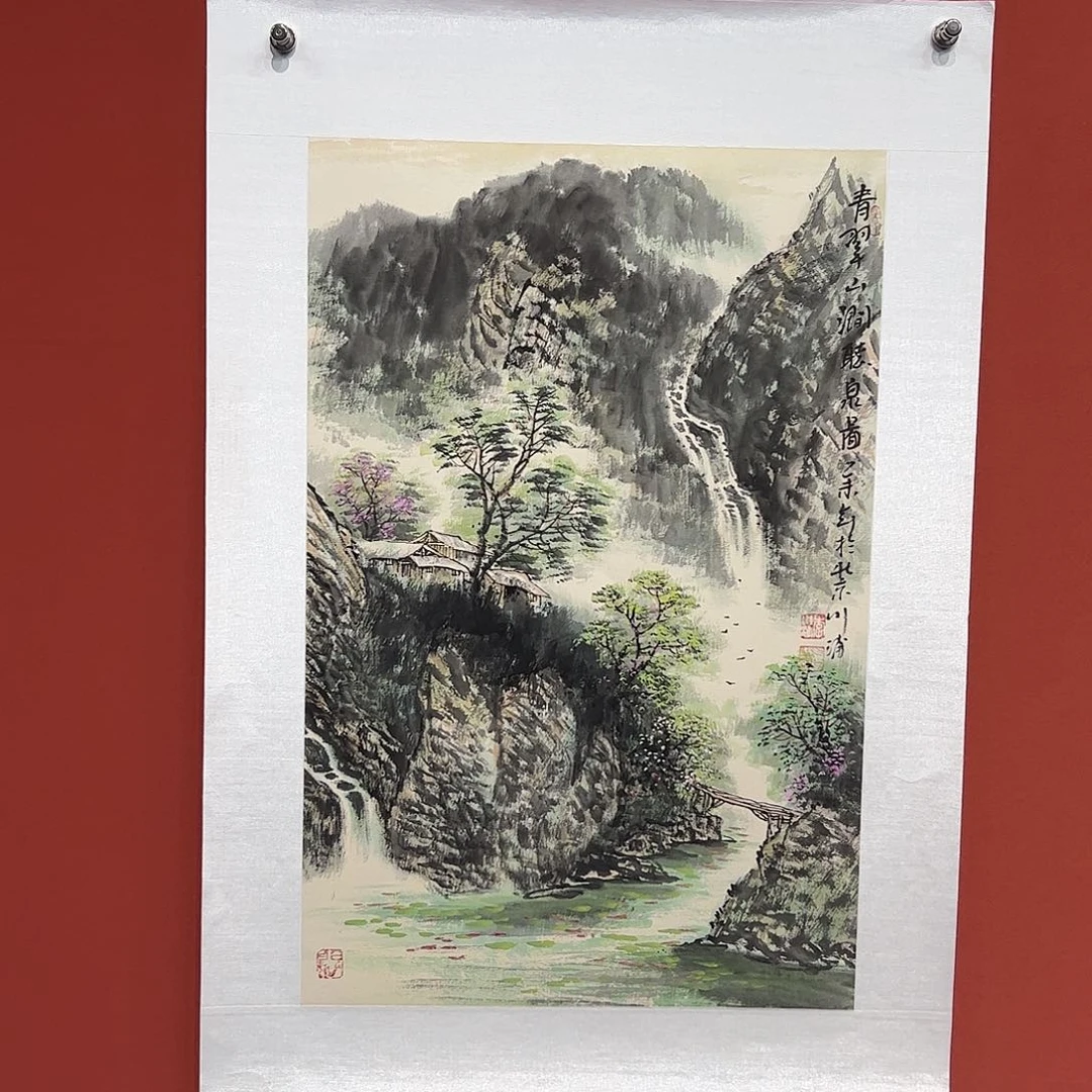 国画李川浦画家作品