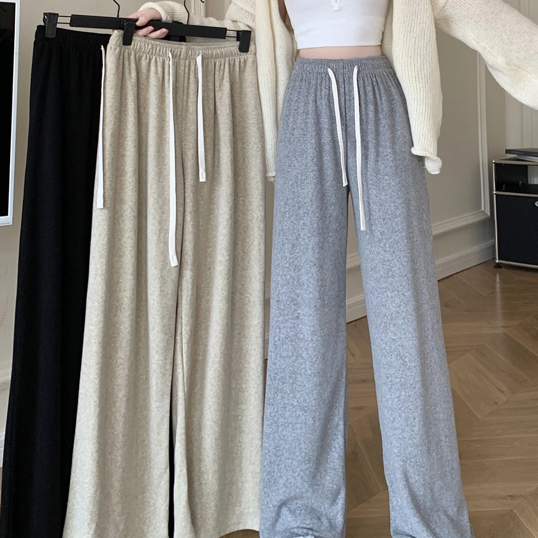 【小王家 清仓】秋冬装新款胖妹妹垂感拖地遛弯显瘦长裤 2231