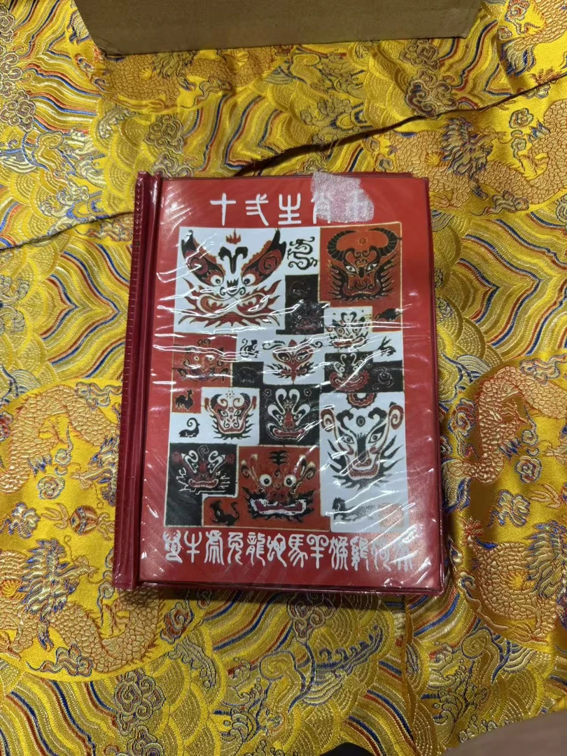 sesx精品摆件链接