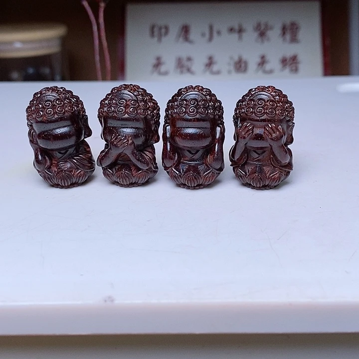 檀香紫檀（小叶紫檀）手串/手链四不佛