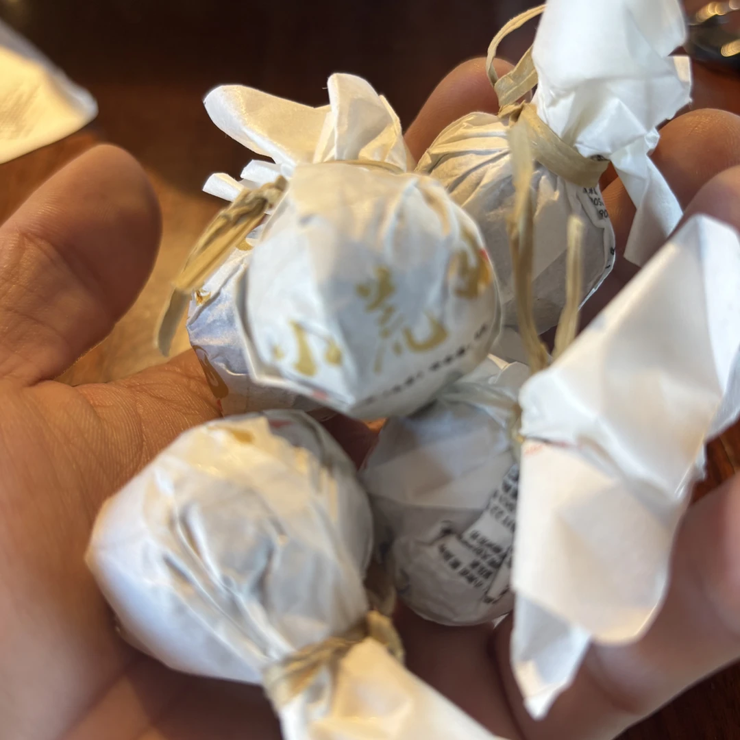 【新人福利】2024年小荒田古树春茶龙珠8克10颗高级茶叶