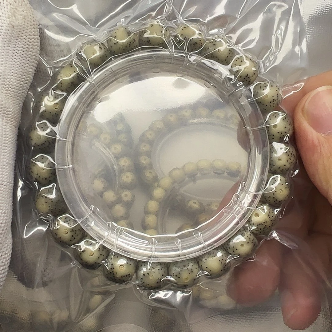 手串星月菩提10×9月朗星稀 星点均匀  869