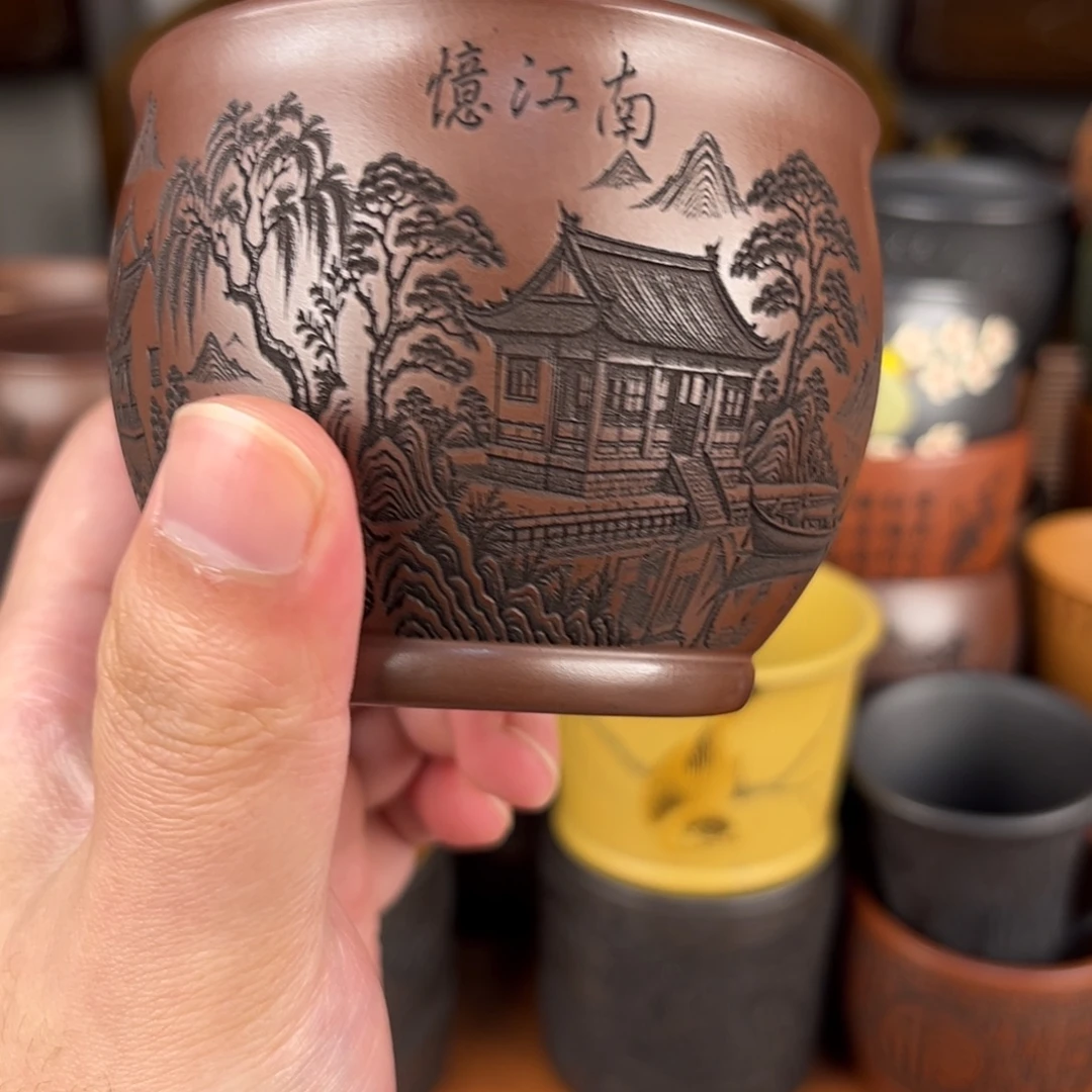 紫砂茶杯紫砂主人杯 手工制作