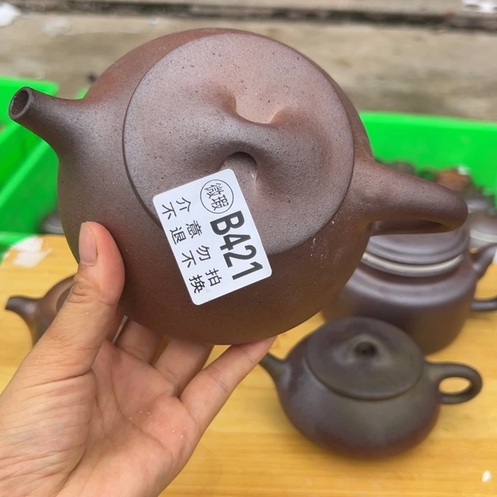 茶壶紫砂紫泥瑕疵550