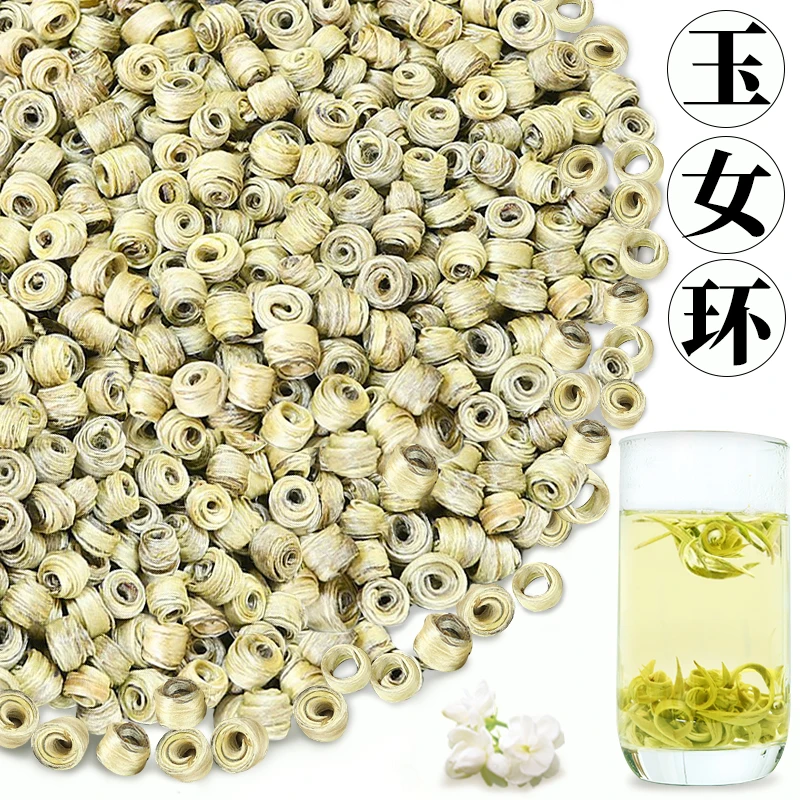 茉莉花茶女儿茶环2025新茶浓香耐泡型白玉环正宗广西横县特种茶叶