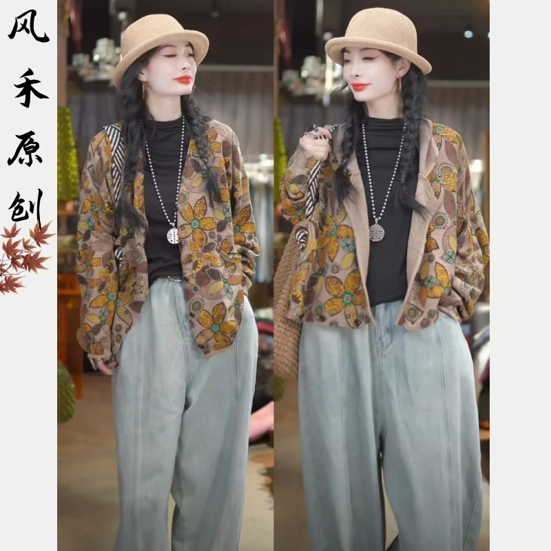 风禾原创【80065】秋季新款时尚洋气复古V领印花两穿长袖针织开衫女