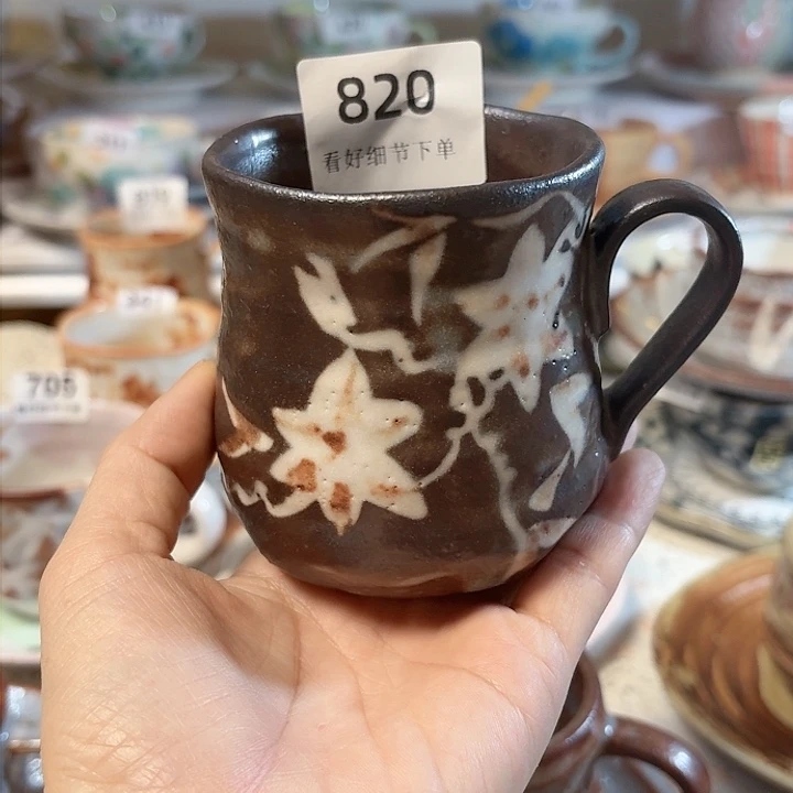 瓷片酒****调粉丝专属，默认微瑕