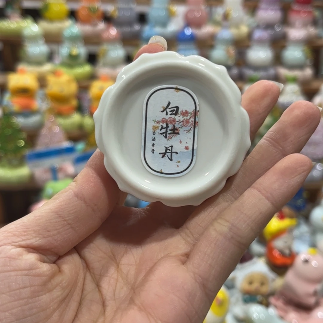 陶瓷哈哈哈哈哈哈哈哈哈