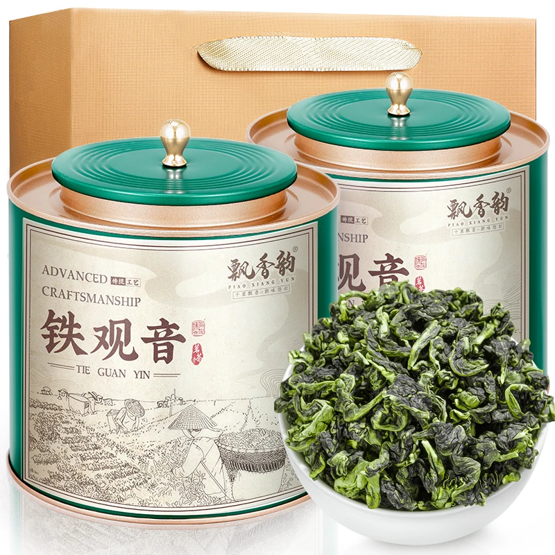 飘香韵特级铁观音清香型茶高山2025办公室兰花香安溪乌龙茶叶罐装