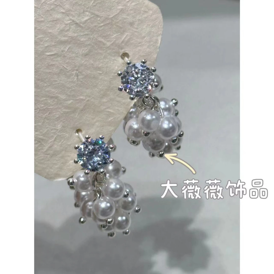 铜合金耳饰 小众葡萄串珠耳饰-4734