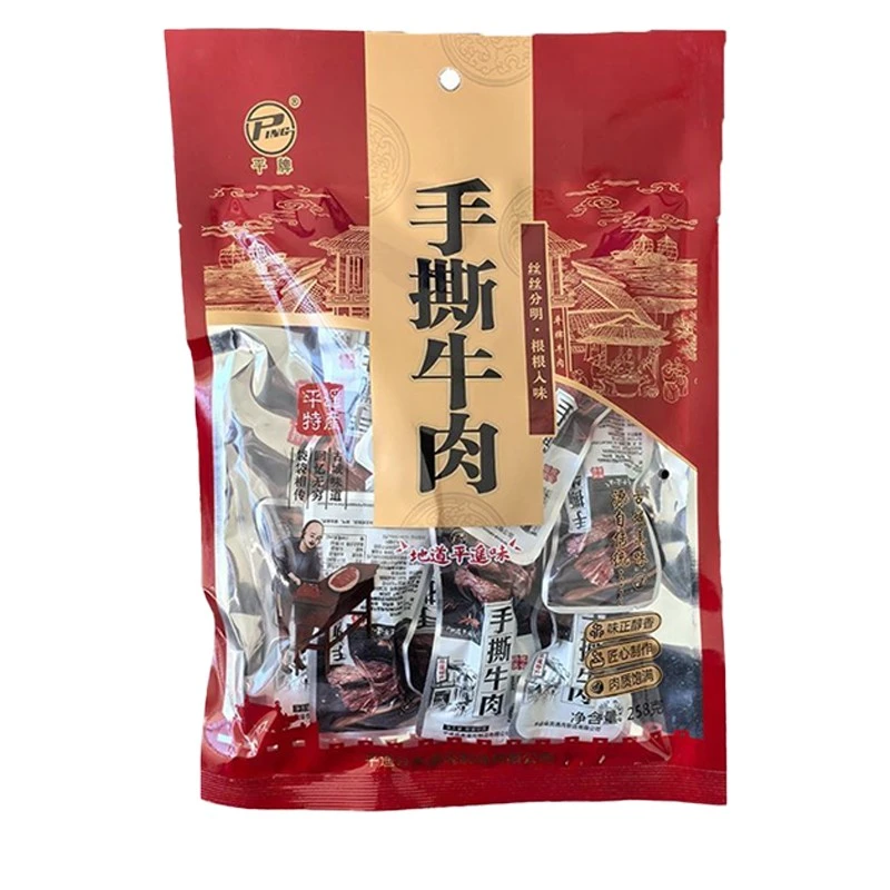 山西平遥平牌手撕牛肉258克独立包装方便即食健身办公代餐