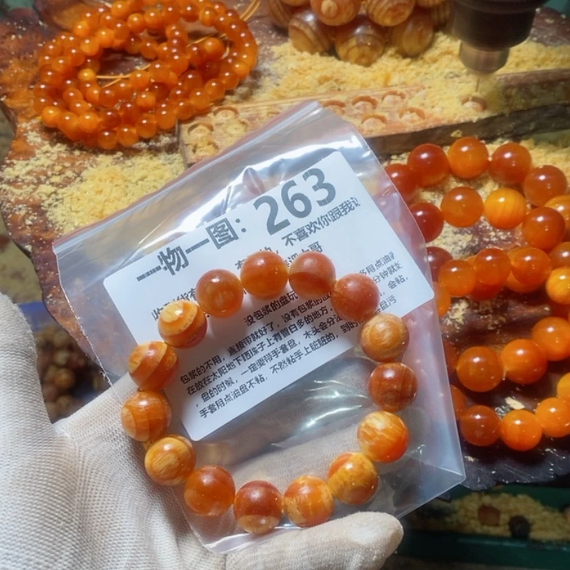 【闪购商品】松木（琥珀木）手串/手链