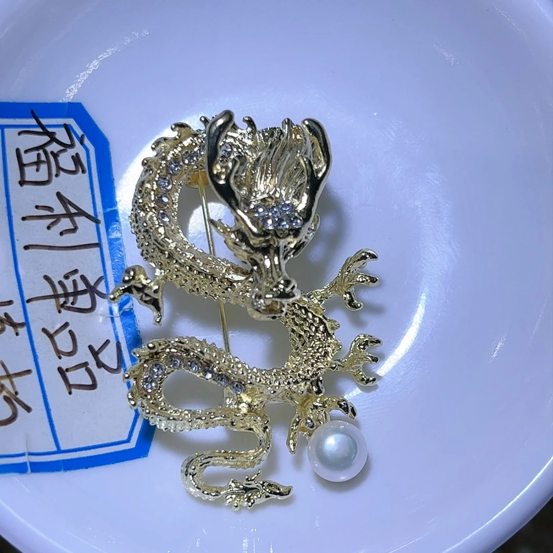 淡水珍珠未镶嵌吊坠(不含链)54