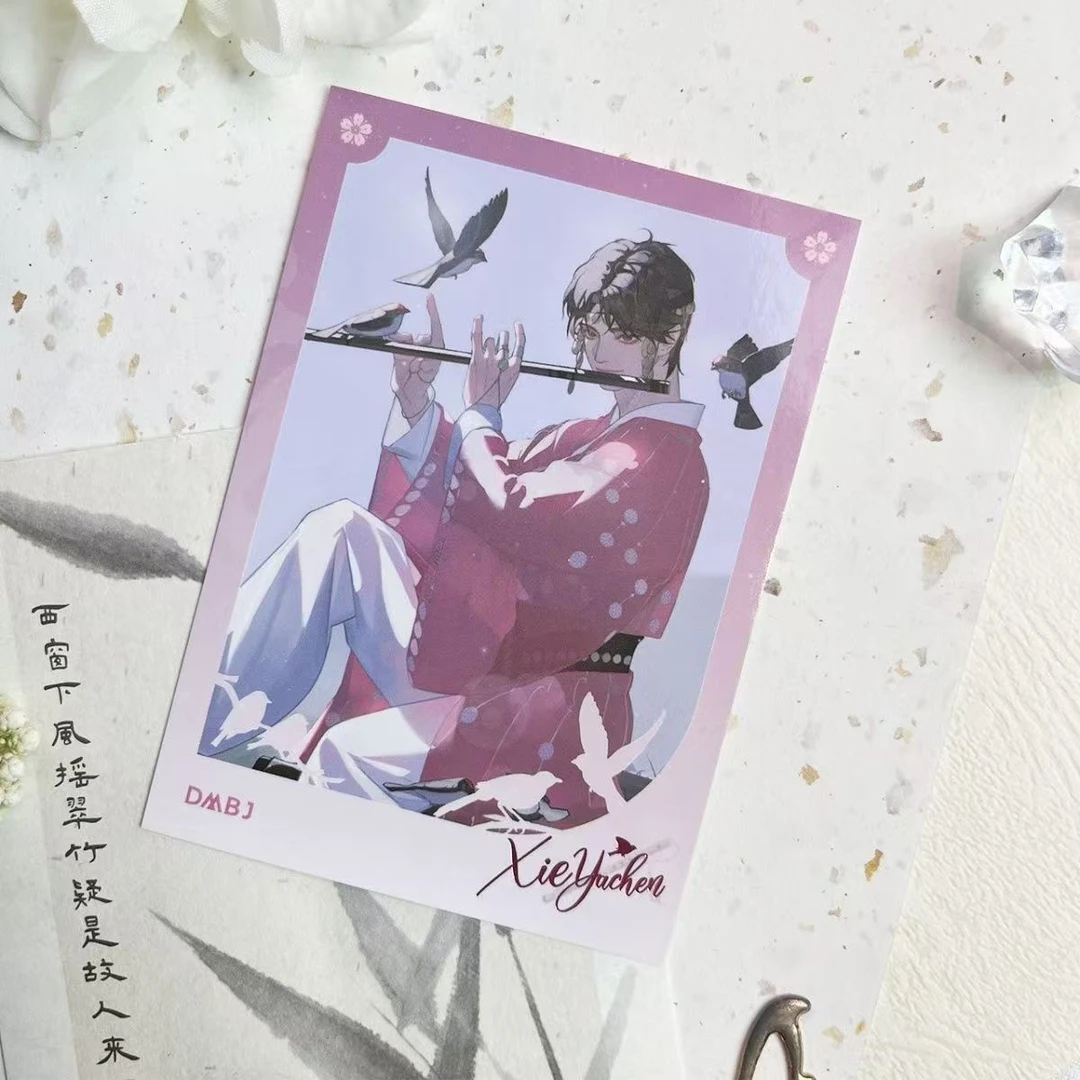 《盗墓笔记》异域之音解雨臣拍立得