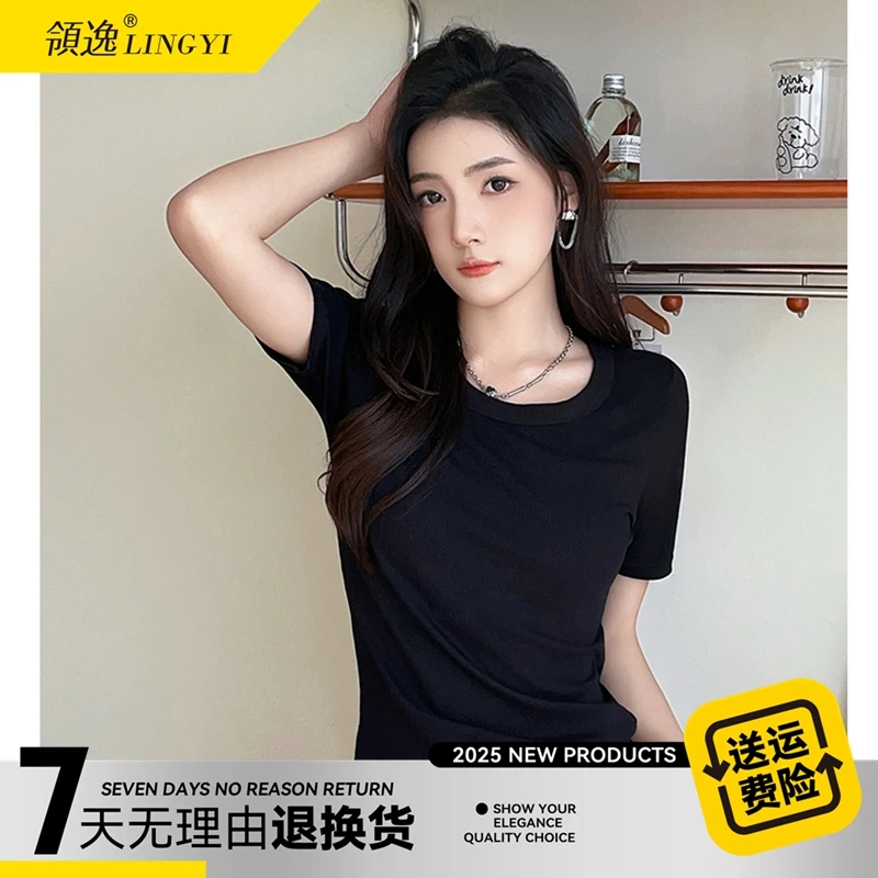 领逸爆款女士纯色短袖Y8003