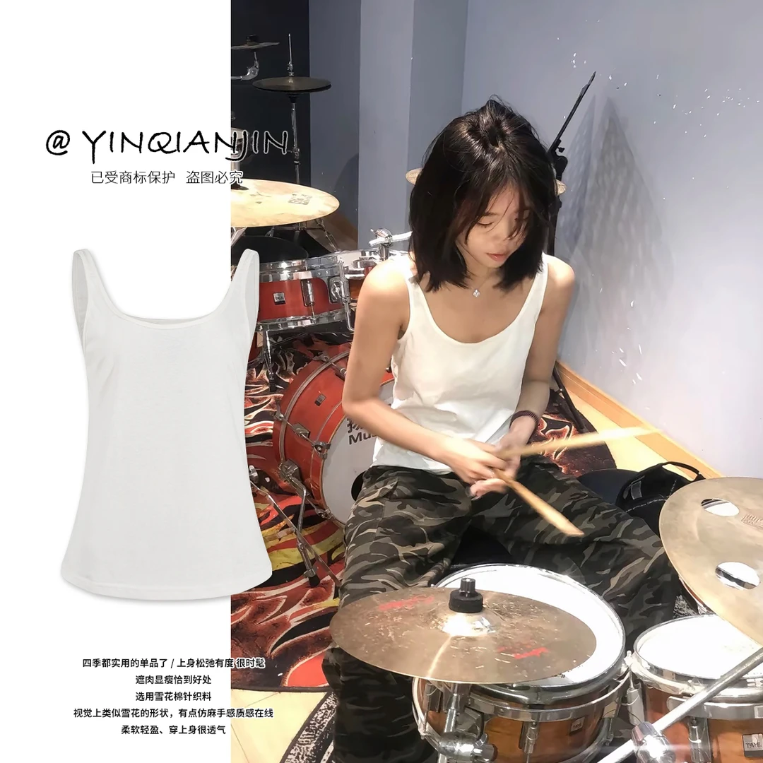 *尹千金*【冰感氧气】随心配 招牌叠穿松弛又舒适宽松感背心T255129