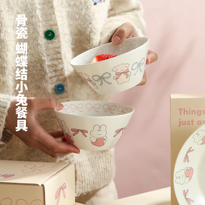 蓝莲花骨瓷餐具饭碗可爱卡通米饭碗微波炉专用盘子菜盘创家用碗盘