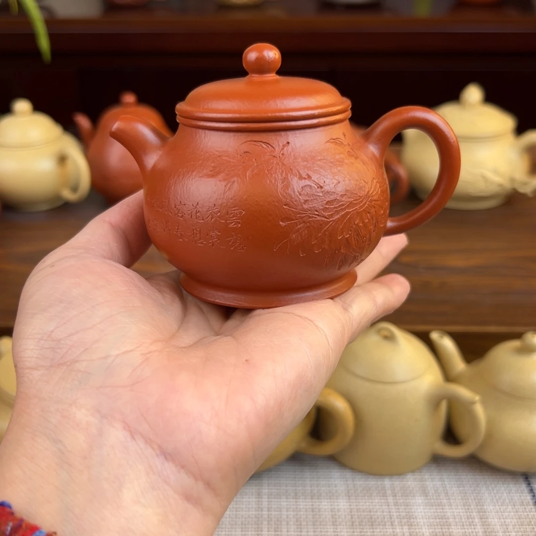 茶壶紫砂朱泥潘壶全手150cc