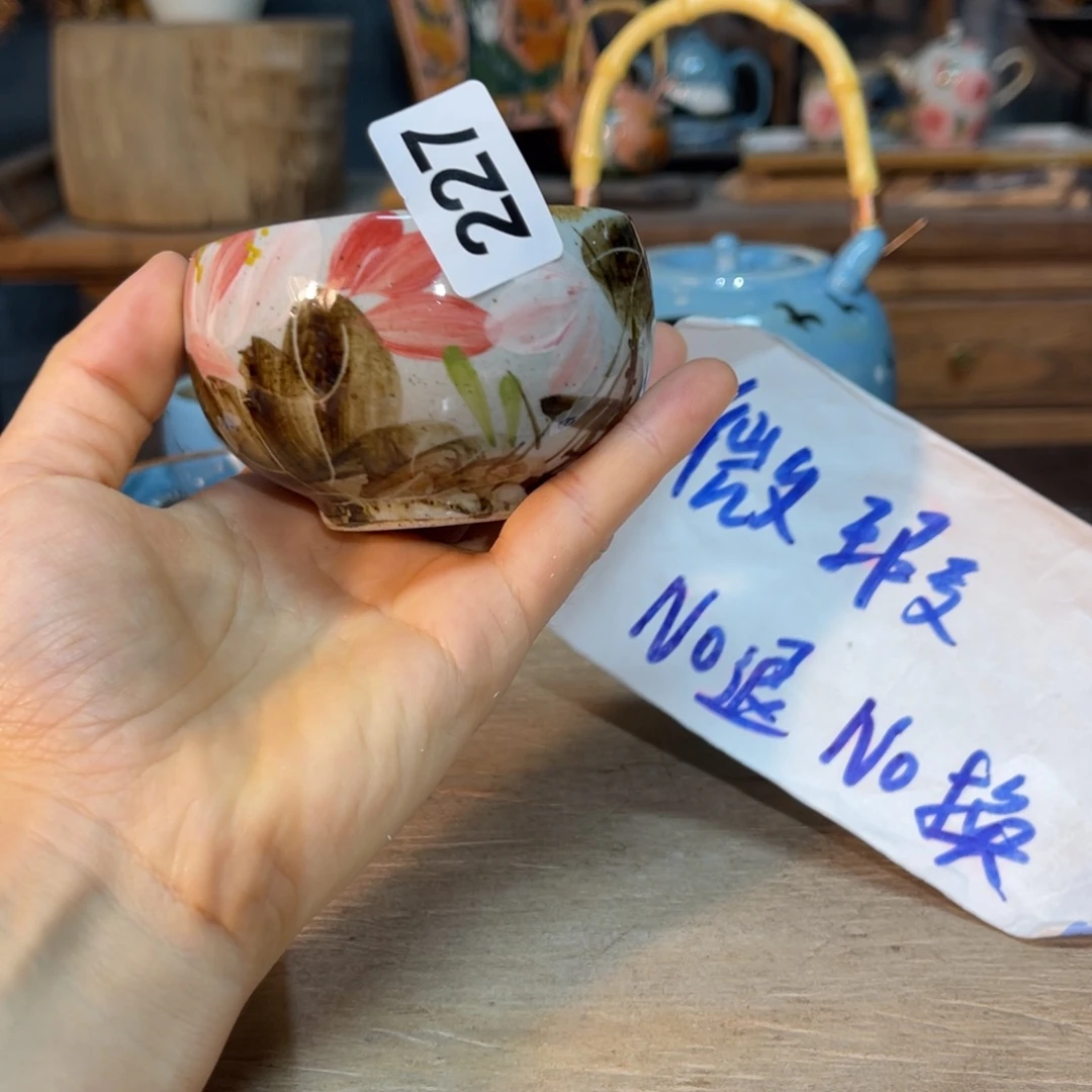 壶素浅陶瓷手工手绘
