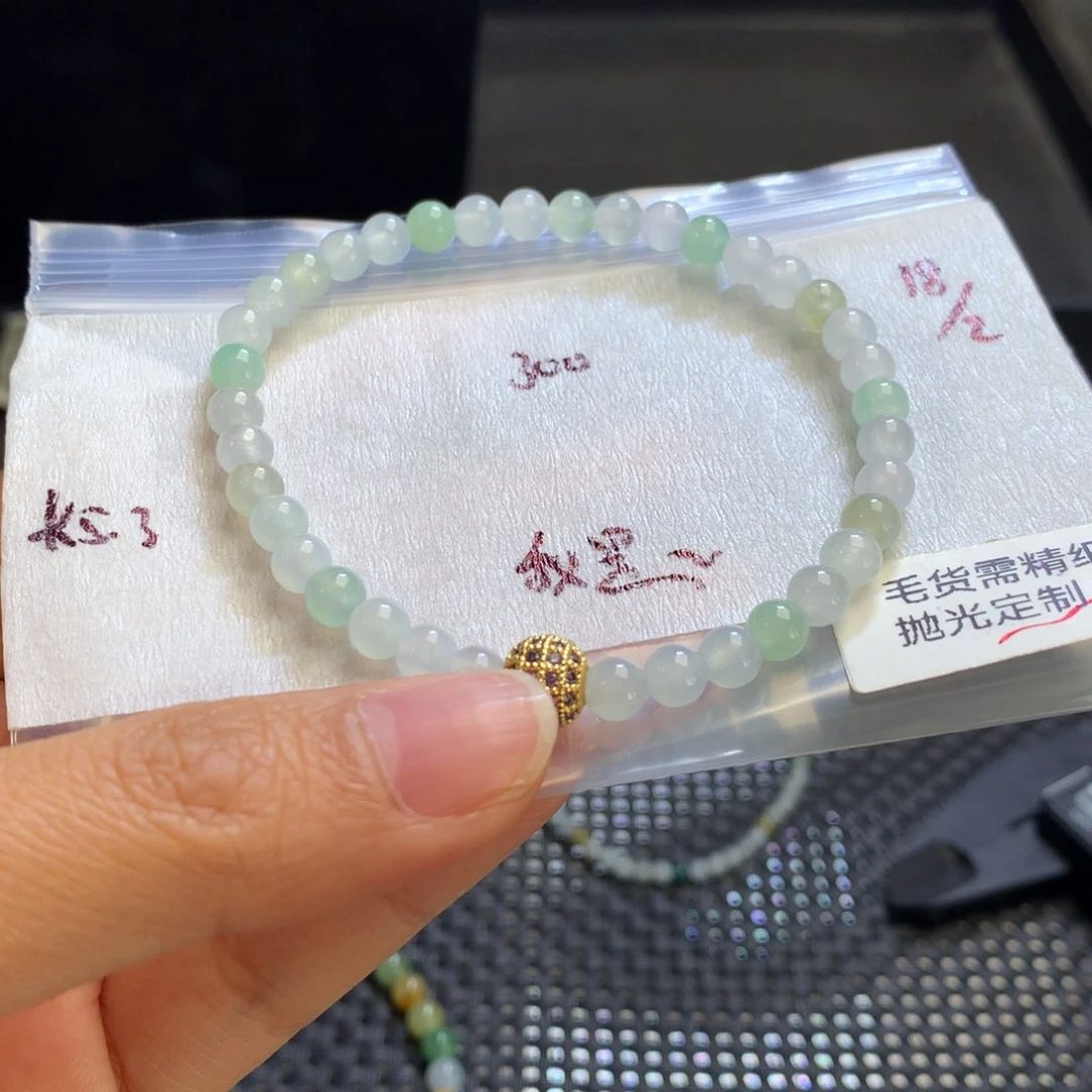 定制翡翠未镶嵌我**主