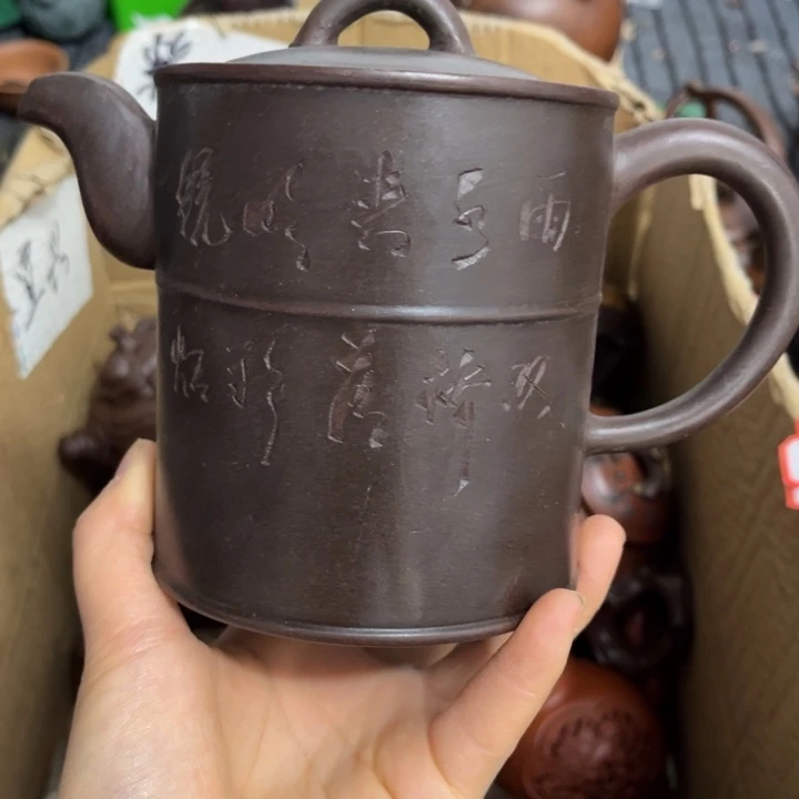 紫砂壶老壶紫砂壶