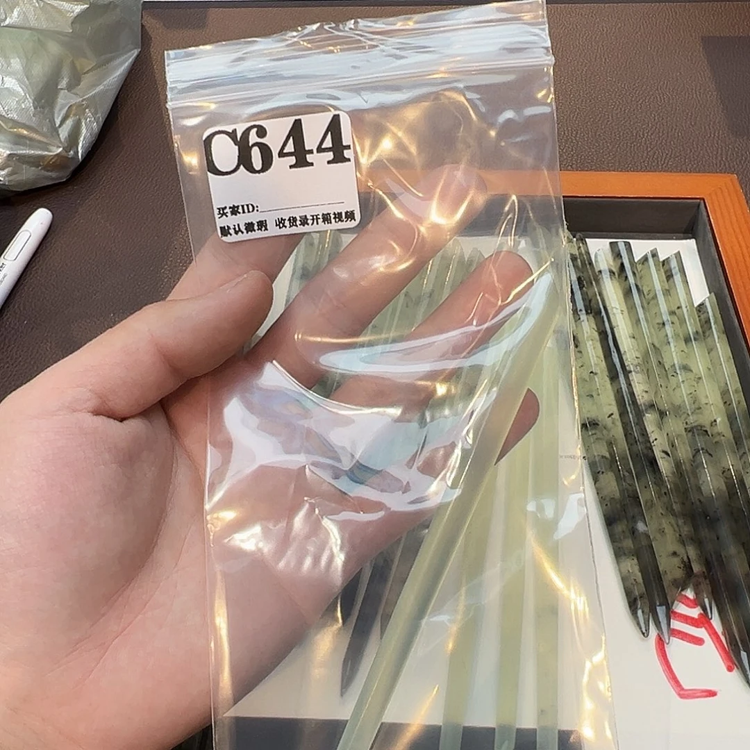 猫****蛇纹石玉合金发饰