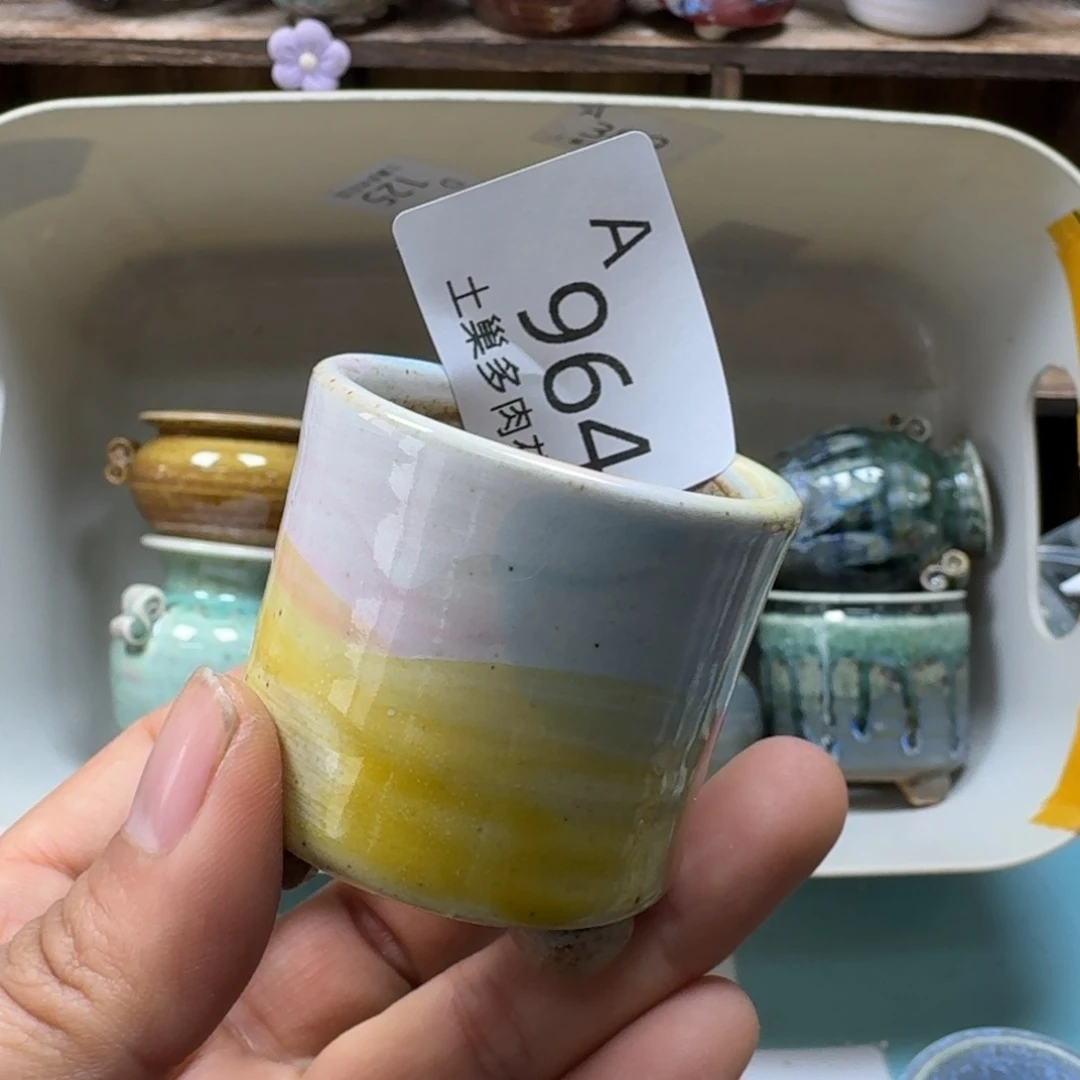 陶瓷艺术品设计与制作