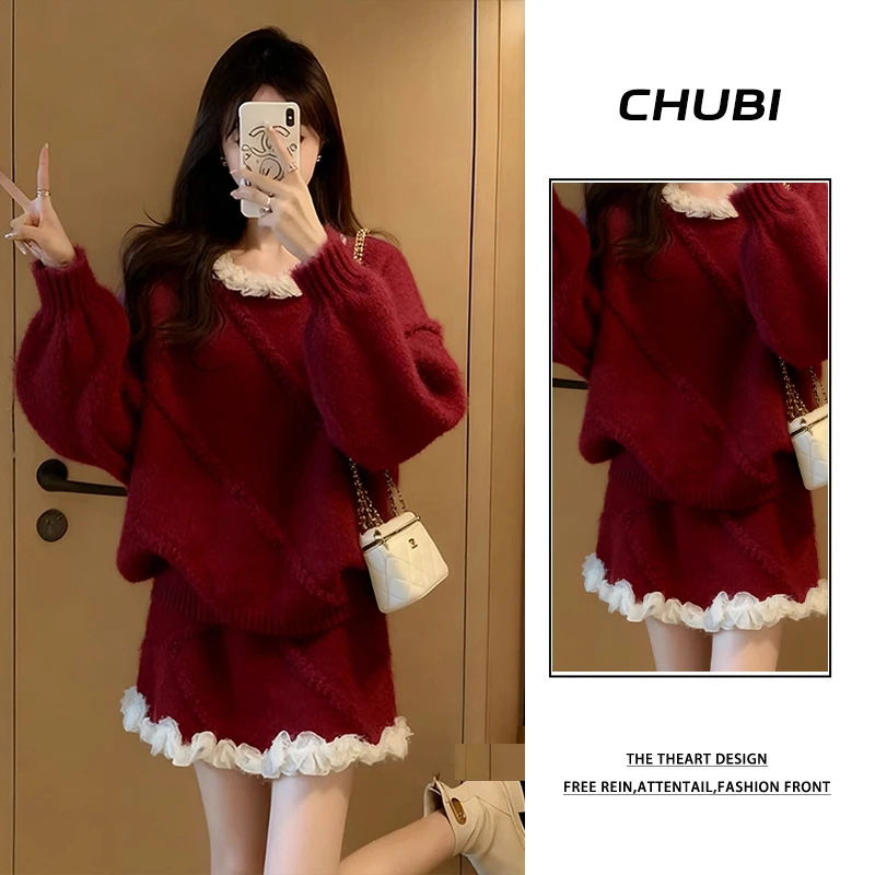 圣诞氛围感穿搭红色毛衣套装女2025新款针织花边领上衣短裙两件套