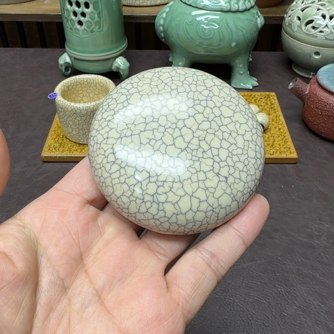 青瓷青瓷青瓷青瓷微
