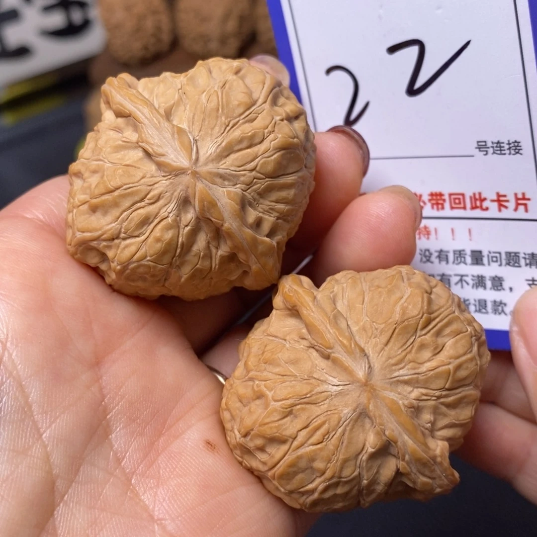 把件文玩核桃42南瓜22全